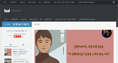 Desktop Screenshot of nycast.net