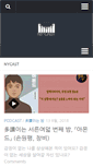 Mobile Screenshot of nycast.net