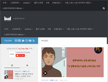 Tablet Screenshot of nycast.net